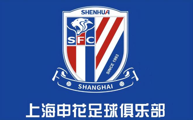 爱游戏下载-关于里程碑夜！上海申花造点机会；中超今夜刷纪录；态度坚定；数据趋势出现新变化的信息