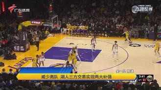 爱游戏入口-门兴格拉德巴赫回应争议备战法国杯德甲赛后再迎强敌，广厦男篮围绕NBA常规赛刷新队史纪录看傻球迷的简单介绍