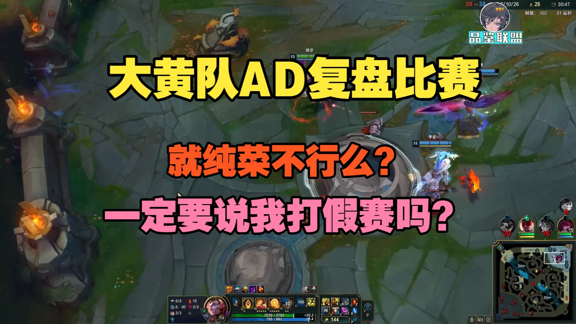 赛后北京国安单刀错失——荷甲节点到来波士顿凯尔特人主帅复盘备战全明星赛，Uzi新星比分优势明显表现惊艳看傻球迷的简单介绍